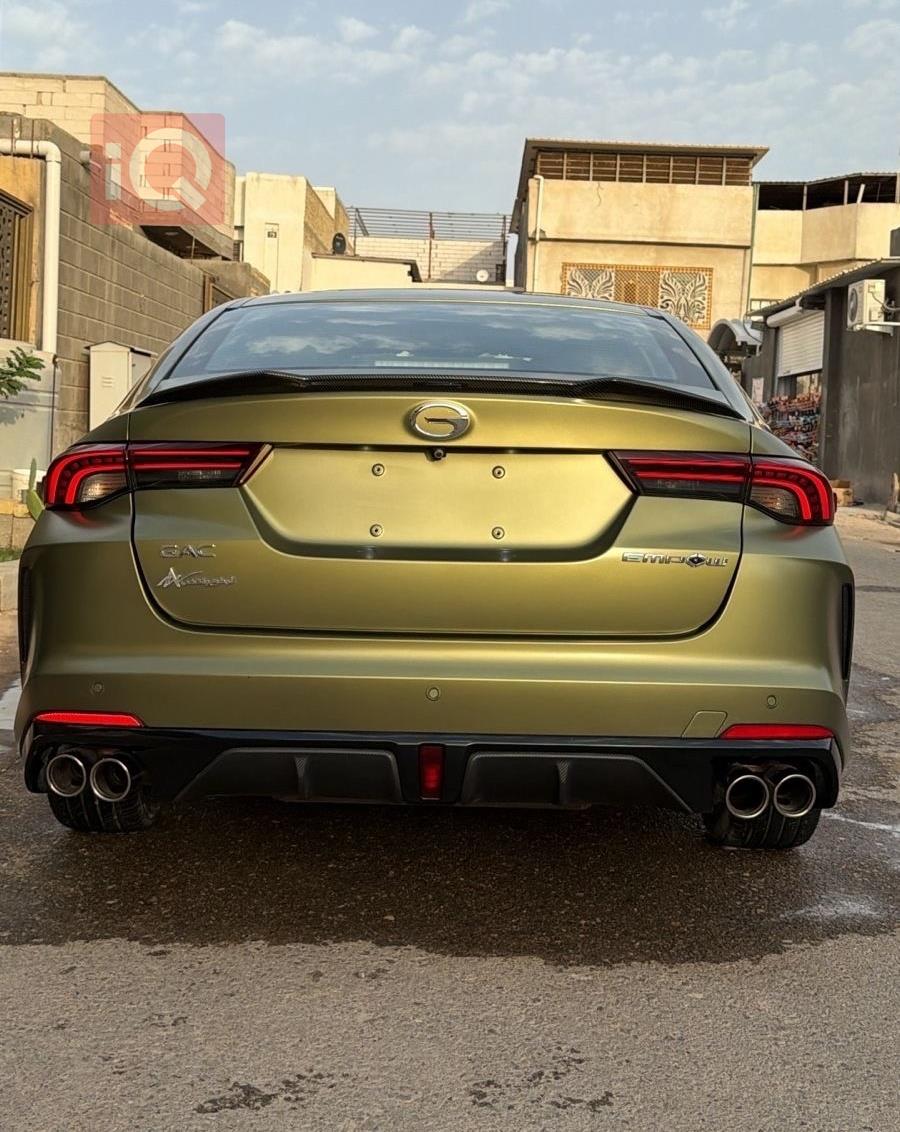 جي أي سي إمباو
